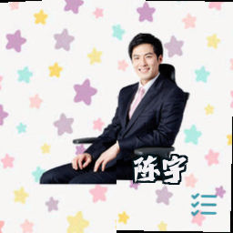 陈宇